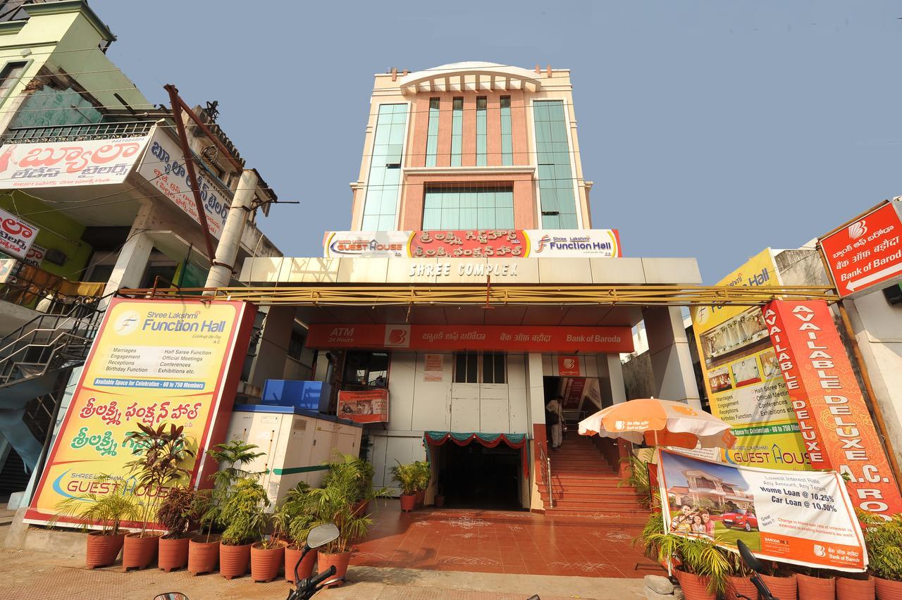 Shree Lakshmi Guest House Visakhapatnam Zewnętrze zdjęcie